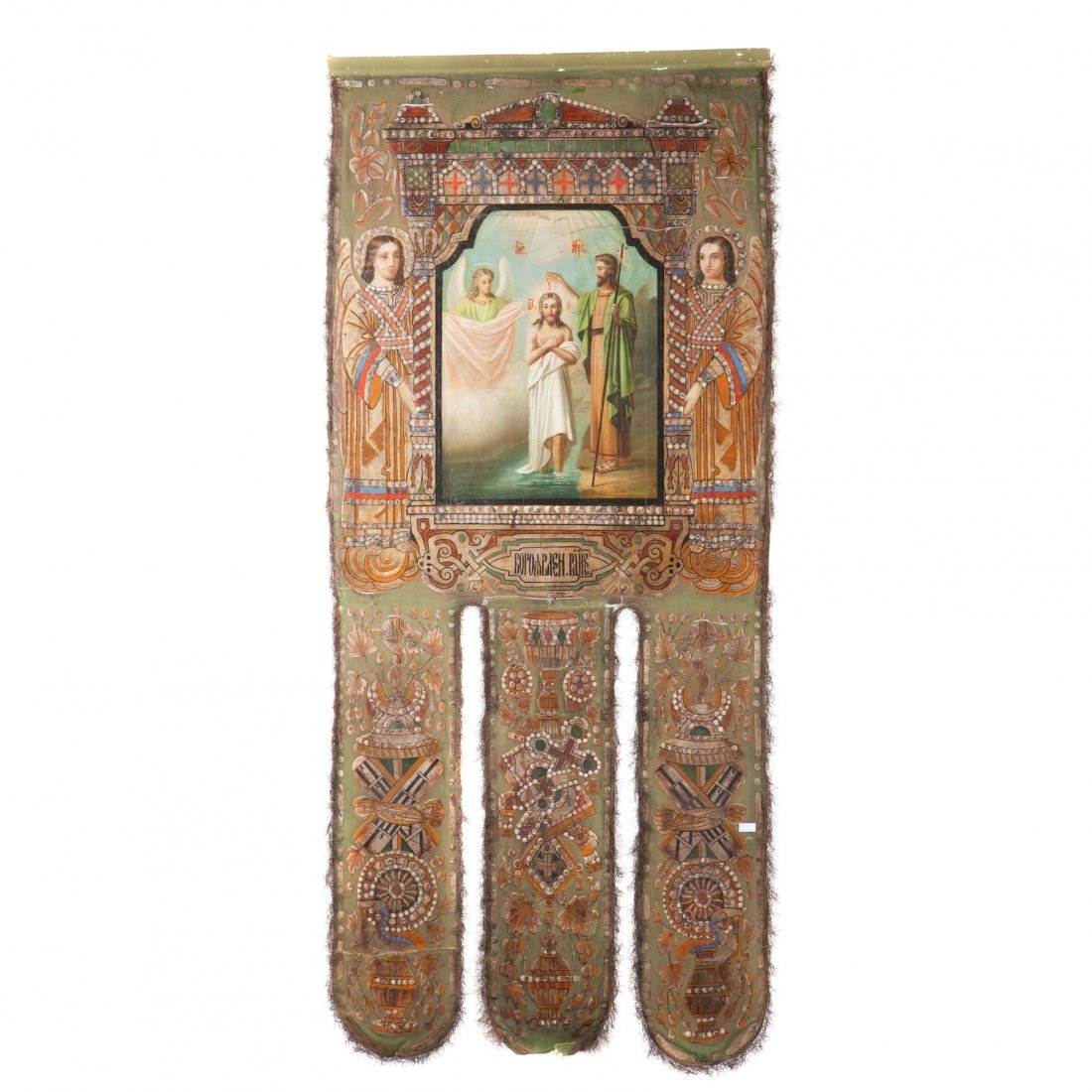 Russian gonfalon (icon for ceremonial action). — image 5