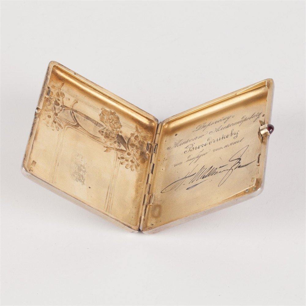 Cigarette case. 4 Moscow Artel. Moscow, 1908-1917. — image 3