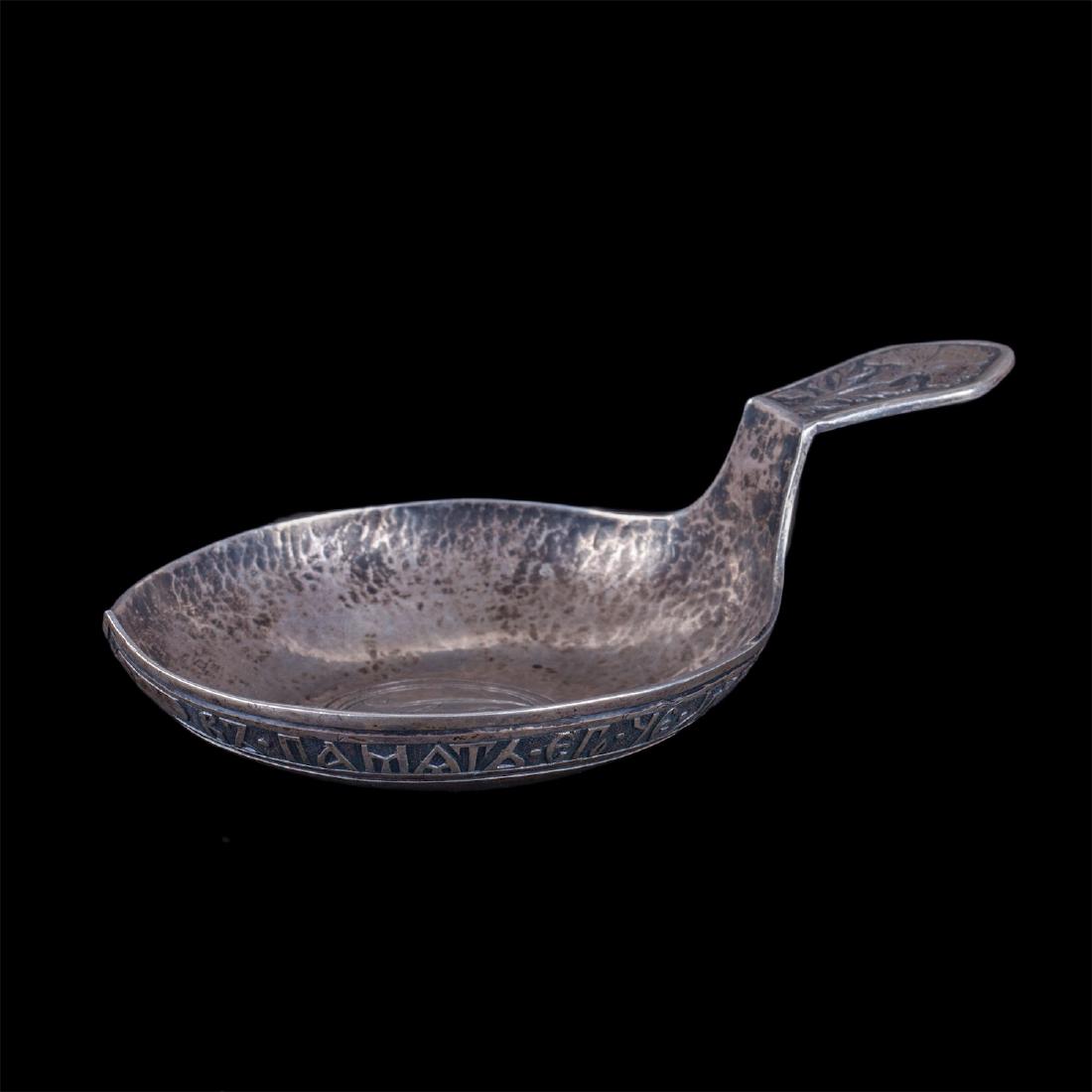 Unusual Russian presentation silver kovsh — image 1