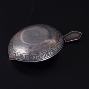 Unusual Russian presentation silver kovsh — image 4