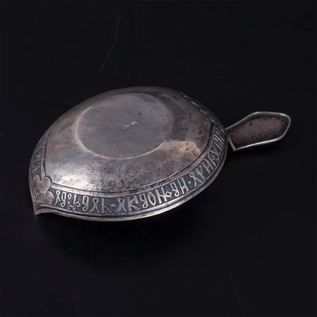Unusual Russian presentation silver kovsh — image 4