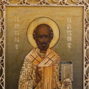 Russian icon of Saint Nicolay the Wonderworker — image 3