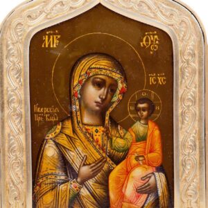 Russian silver triptych with saints. N. Bobir — image 3