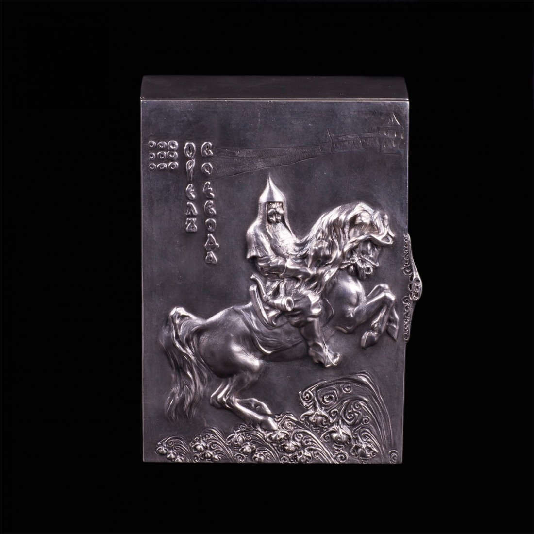 Russian style silver-gilt cigar box with Bogatyr theme — image 2