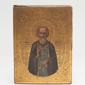 Russian Icon Saint Sergiy Radonezskiy — image 1