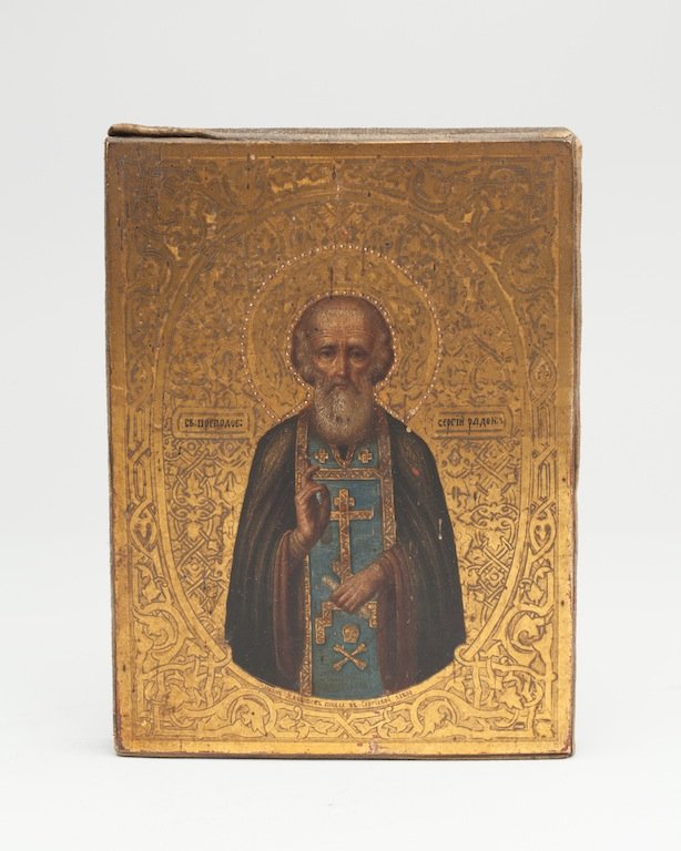 Russian Icon Saint Sergiy Radonezskiy — image 1