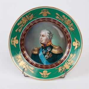 Russian Imperial time porcelain plate. Kutuzov. — image 1