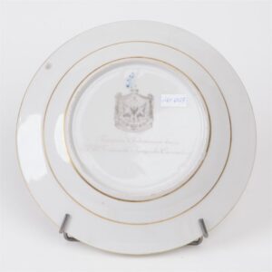 Russian Imperial time porcelain plate. Kutuzov. — image 2