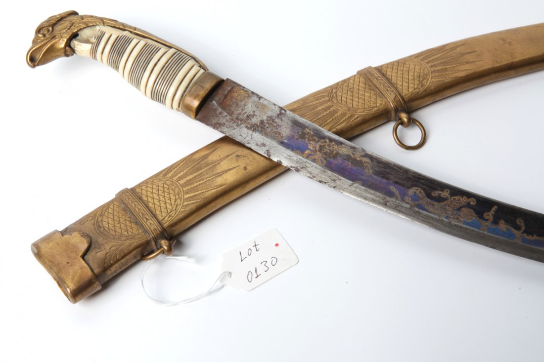 American naval dagger. — image 1
