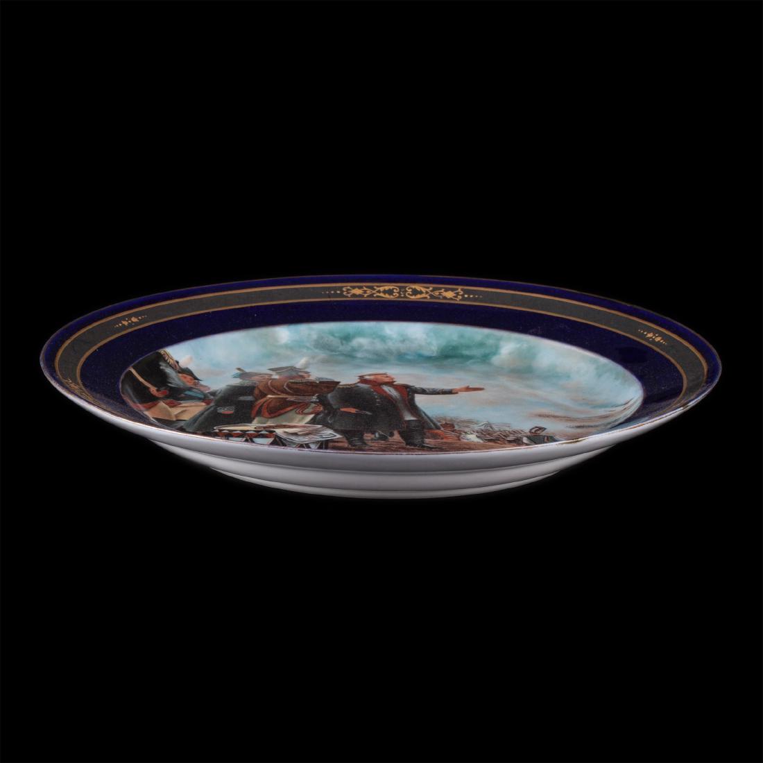 Decorative porcelain plate "On Borodino fields" — image 2