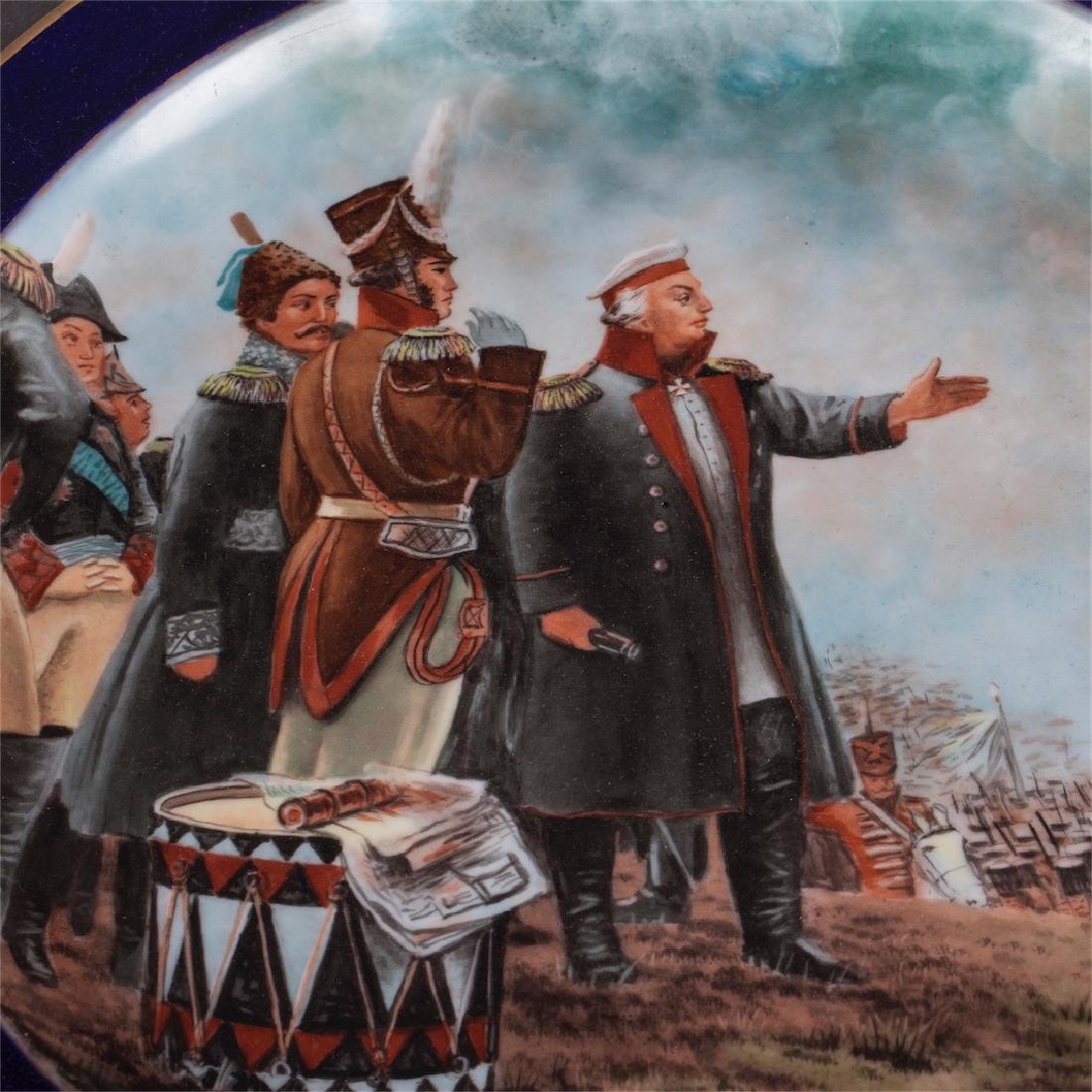 Decorative porcelain plate "On Borodino fields" — image 3