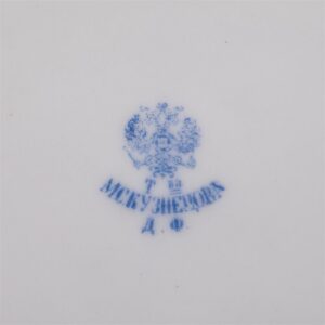 Decorative porcelain plate "On Borodino fields" — image 6