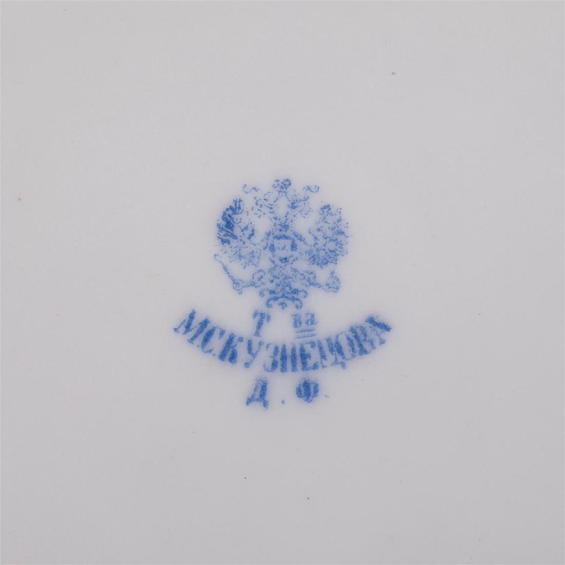 Decorative porcelain plate "On Borodino fields" — image 6