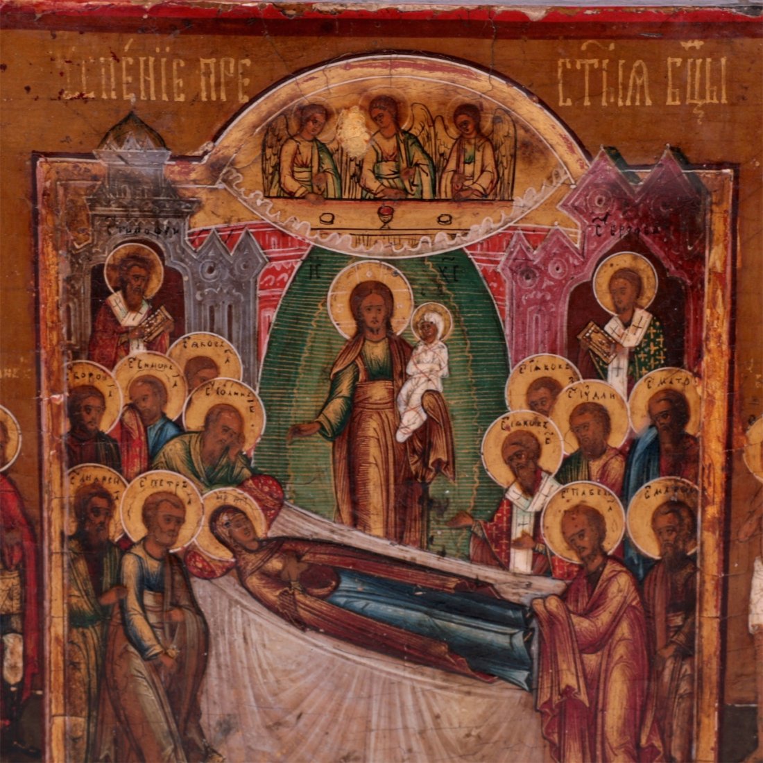 Russian Icon of Dormition of the Mother of God. — image 2