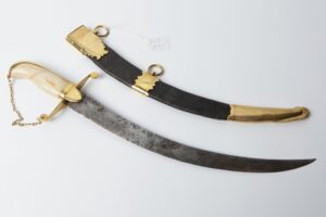 English navy dagger. — image 1
