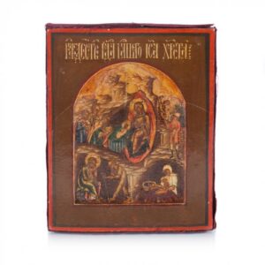 Russian Icon of the Christmas. — image 1