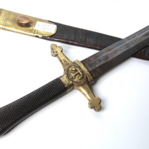 French Navy dagger. — image 1