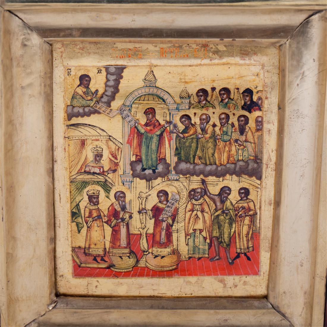 Russian 19th century icon with saints — image 2