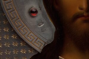 Russian Icon Christ Pantokrator — image 3