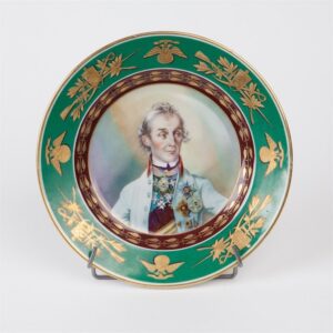 Russian Imperial time porcelain plate. A.V.Suvorov. — image 1