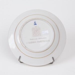 Russian Imperial time porcelain plate. A.V.Suvorov. — image 2