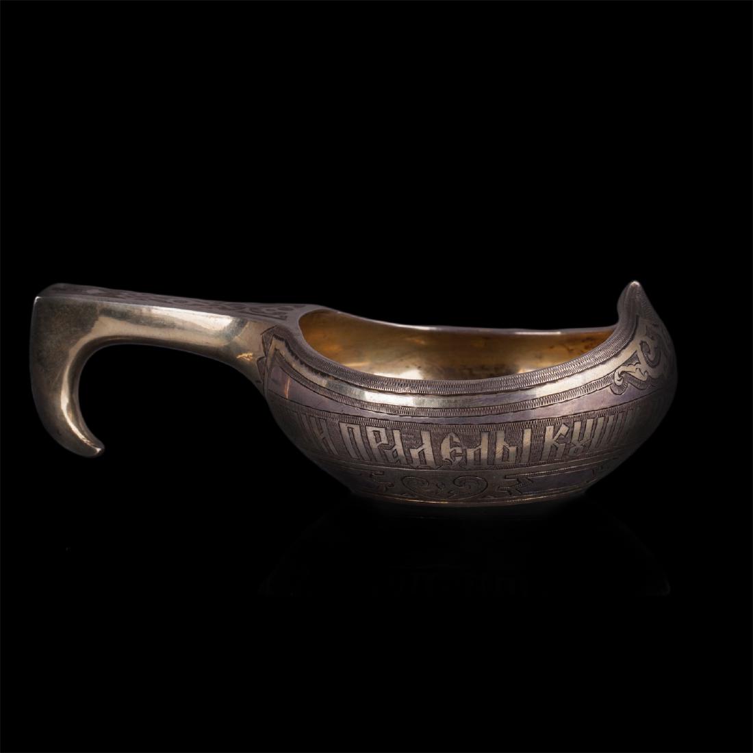 Russian silver and engraved kovsh with a proverb — image 1