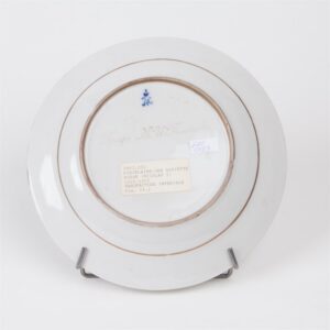 Russian Imperial time porcelain plate. M.I.Platov. — image 2