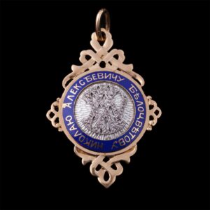 Russian seniority badge of Salamandra Insurance company — image 1