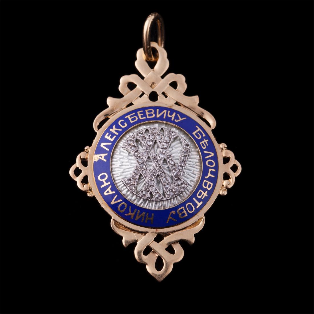 Russian seniority badge of Salamandra Insurance company — image 1