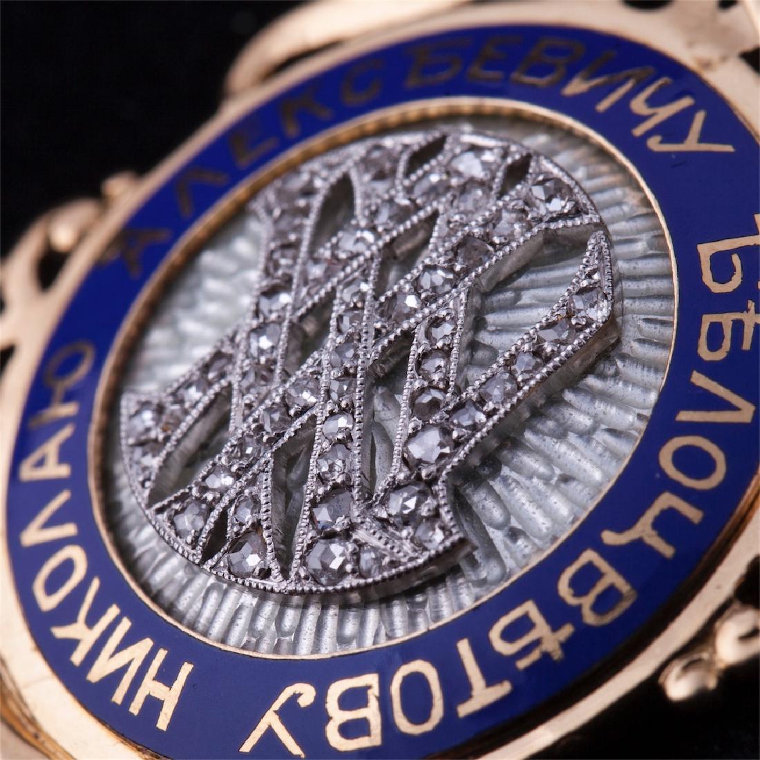 Russian seniority badge of Salamandra Insurance company — image 2