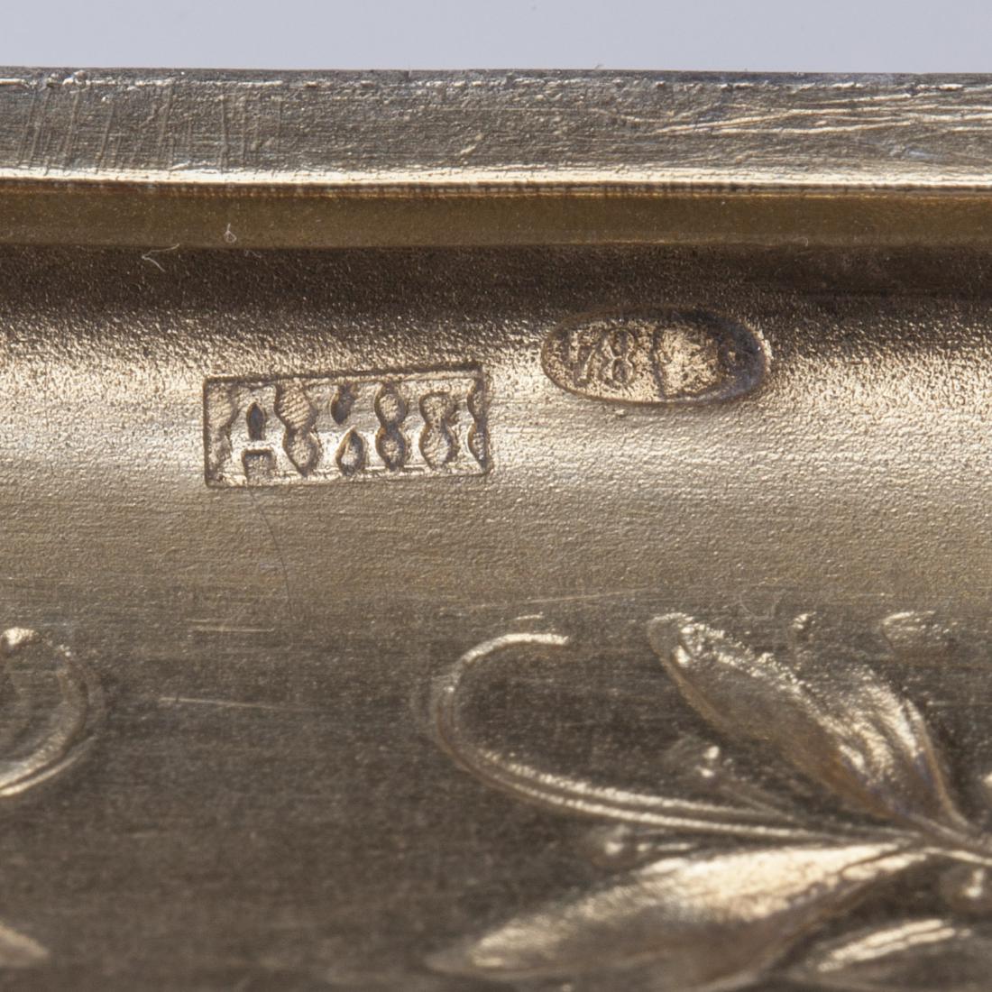 Rare Russian cigarette case with an airplane — image 6