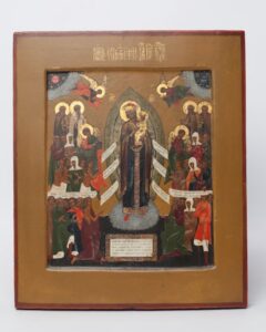 Russian Icon Mother of God Joy to all who Sorrow — image 1