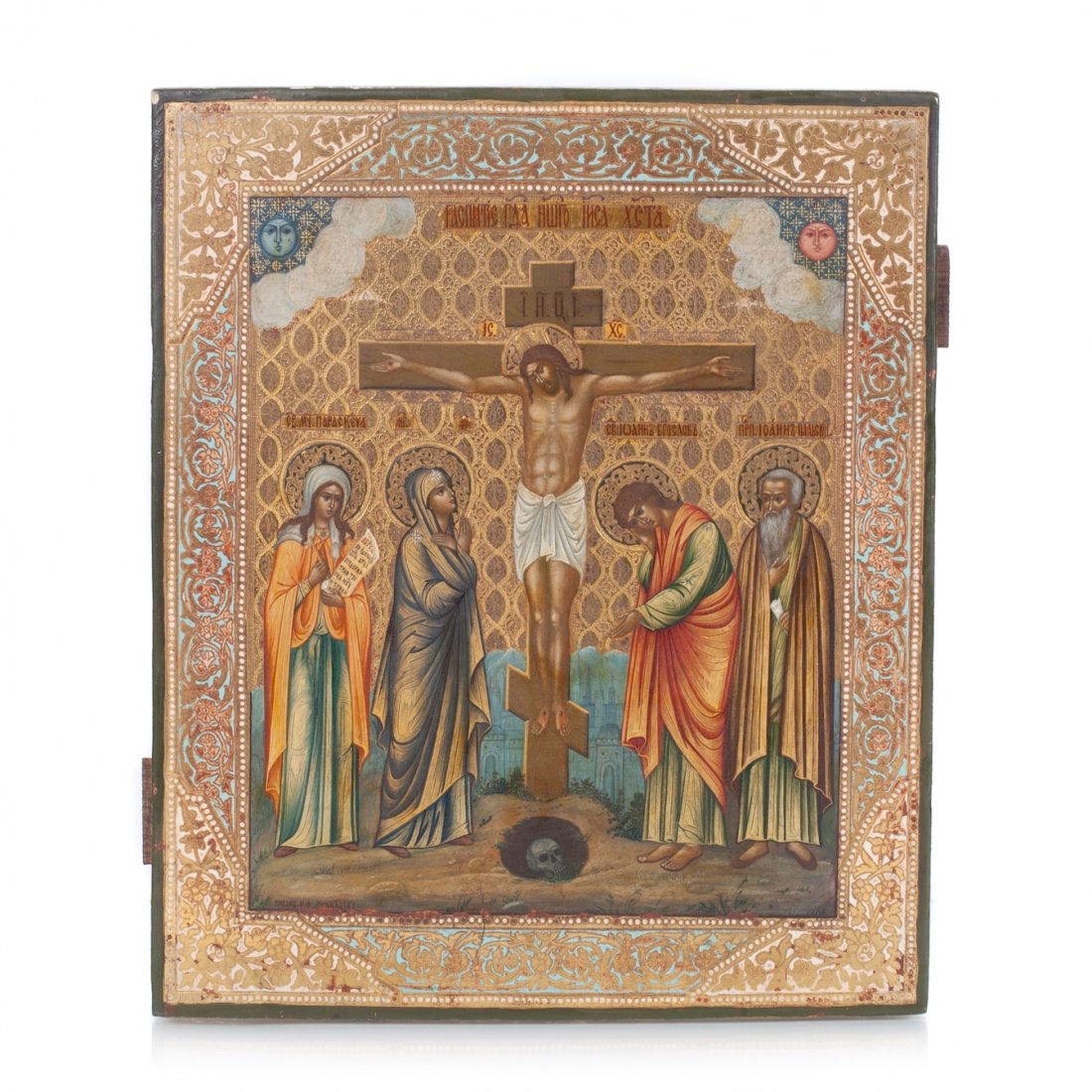 Russian icon of the Crucifixion. — image 1