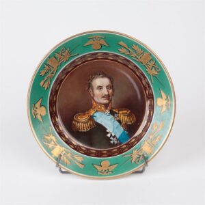 Russian Imperial time porcelain plate. — image 1