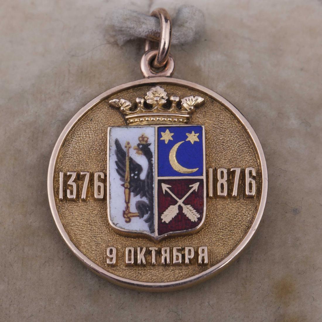 Badge The 500th years anniversary of the Polivanov — image 3