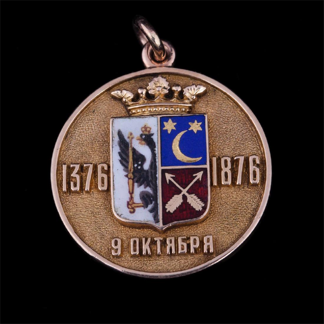 Badge The 500th years anniversary of the Polivanov — image 4