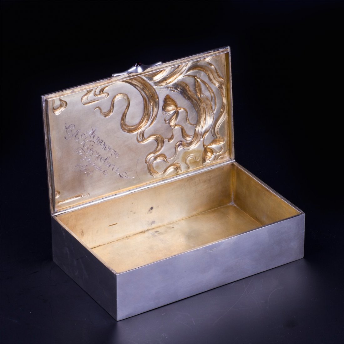 Russian Art nouveau style silver cigar box — image 3