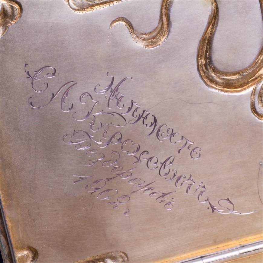 Russian Art nouveau style silver cigar box — image 4