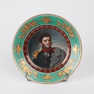 Russian Imperial time porcelain plate. N.N.Rajevskij. — image 1