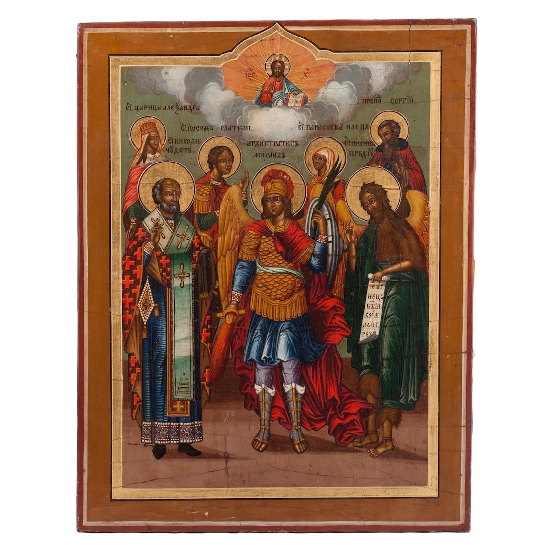Icon of Saint Guardian Angel Mikhail assembly — image 1