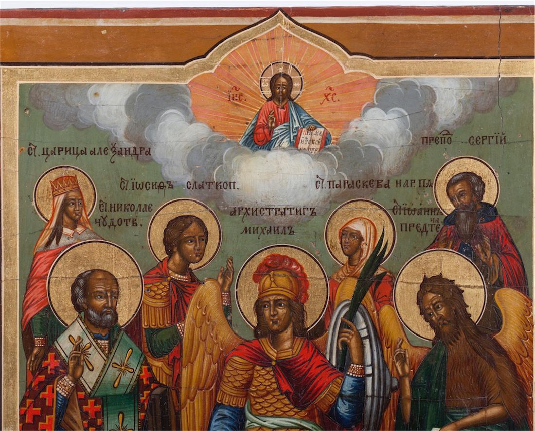 Icon of Saint Guardian Angel Mikhail assembly — image 2
