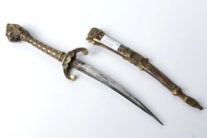 Romantic dagger. — image 1