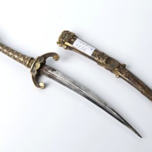 Romantic dagger. — image 1