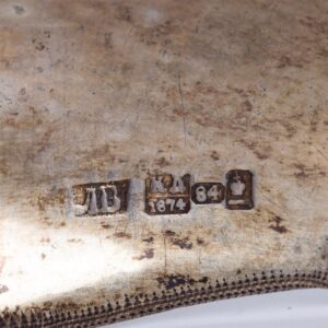 Russian engraved silver sugar scoop — image 4