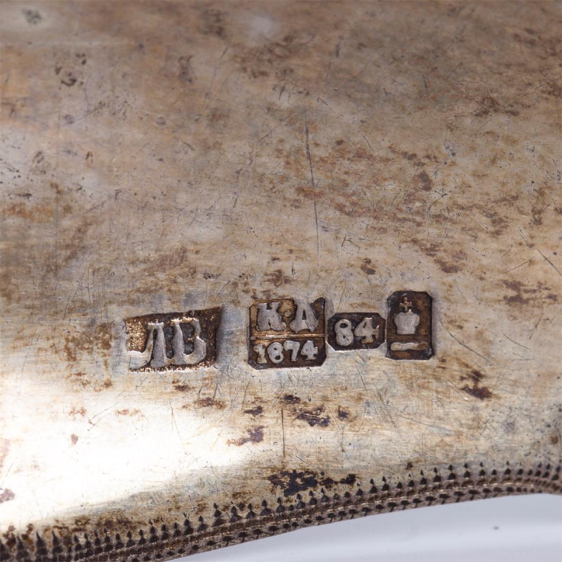 Russian engraved silver sugar scoop — image 4