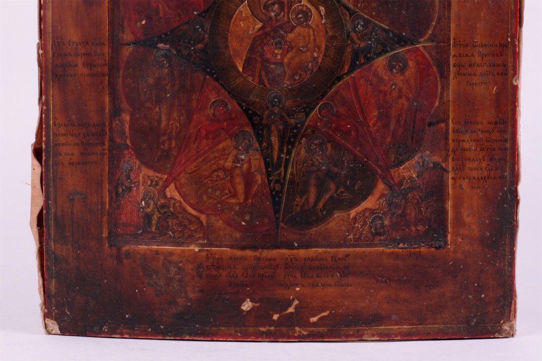 Russian icon of Kupina. — image 3