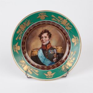 Russian Imperial time porcelain plate. — image 1