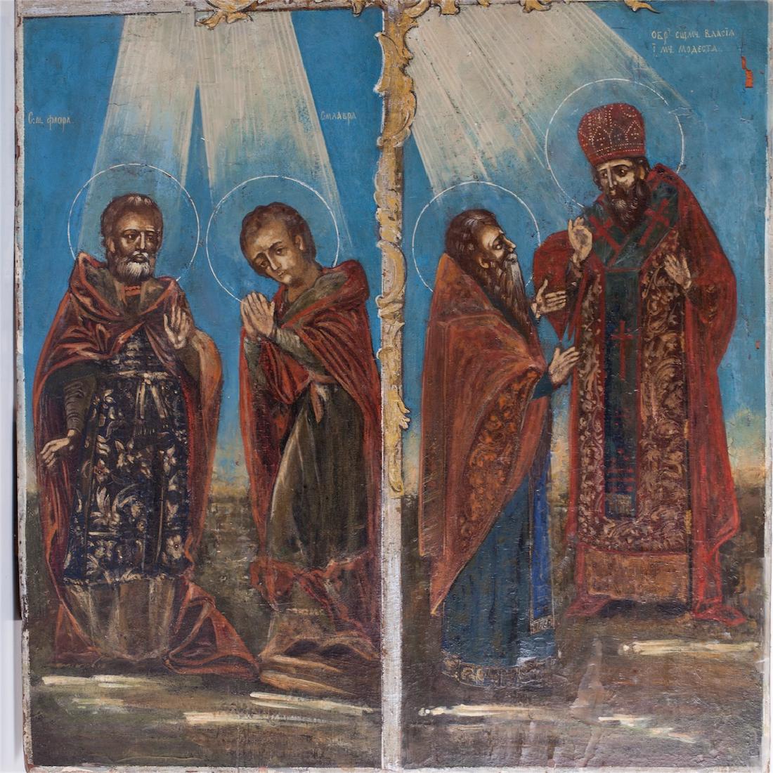 Russian four-part icon depicting of saints — image 3