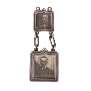 Russian part of a pocket watch chain — image 1