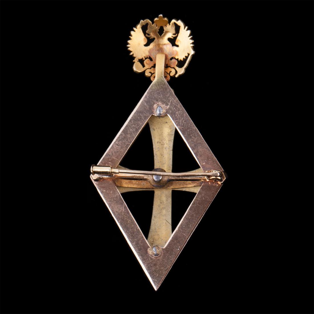 Russian gold and enamel badge for graduation — image 2